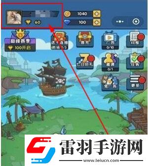 時(shí)空邊際兌換碼最新
