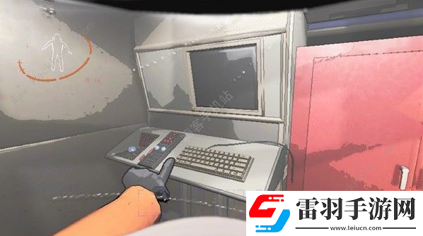 致命公司終端機怎么用