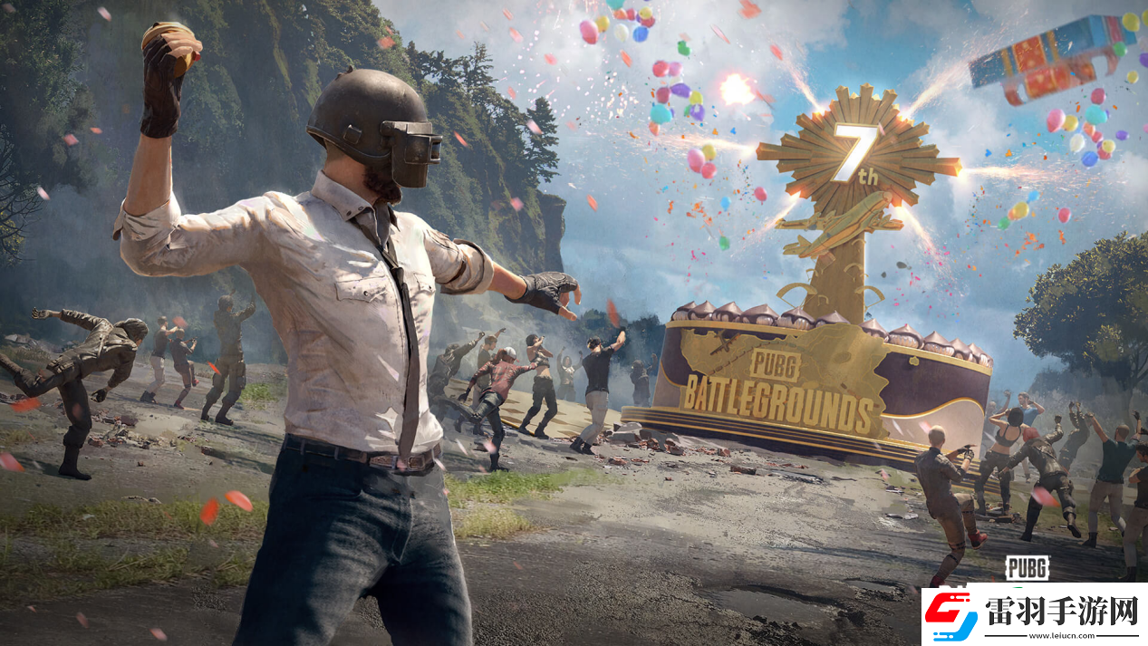 PUBG