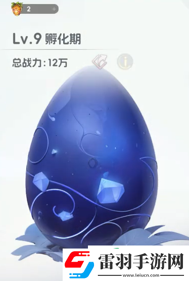 我的魔法英雄伙伴神奇貓掌獲取方式
