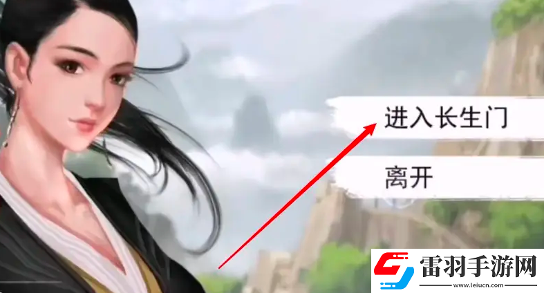 我的俠客大力丸獲得方法