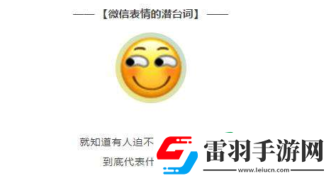 信息量很大是什么意思