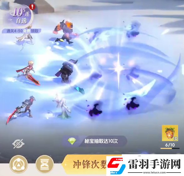 我的魔法英雄伙伴神奇貓掌獲取方式