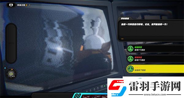 絕區(qū)零預(yù)言之下完美結(jié)局攻略
