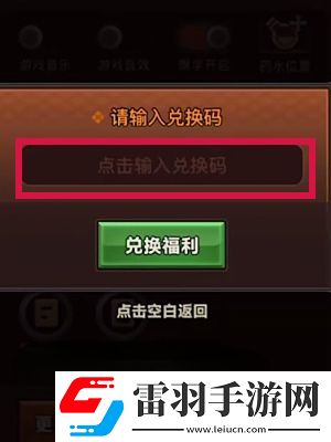 迷霧大陸法師最強(qiáng)流派是什么