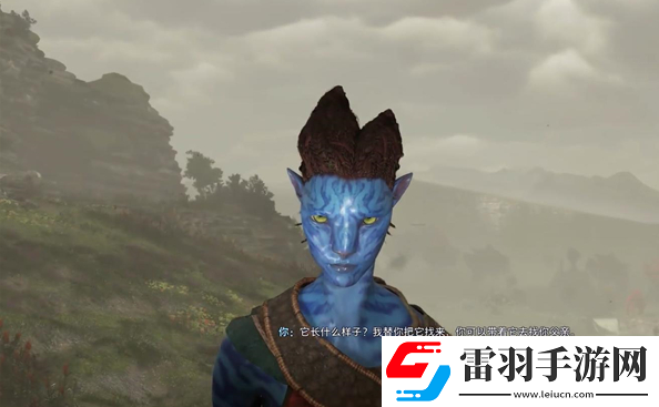 阿凡達(dá)潘多拉邊境父親的擔(dān)憂支線怎么做