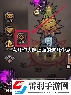 迷霧大陸法師最強(qiáng)流派是什么