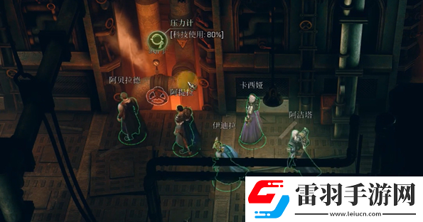 戰(zhàn)錘40k行商浪人底層甲板管道閥門解密怎么做