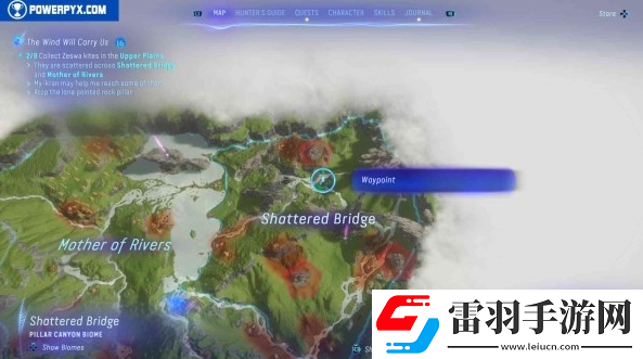 阿凡達(dá)潘多拉邊境全飄零風(fēng)箏位置匯總