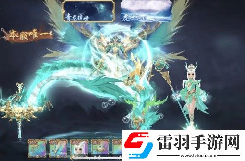 永恒修仙三界之爭(zhēng)怎么玩
