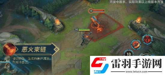 英雄聯(lián)盟手游亞托克斯要如何玩