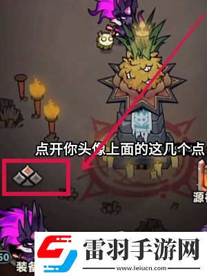 迷霧大陸法師最強(qiáng)流派是什么