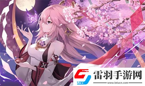 錯軌c1v1骨科