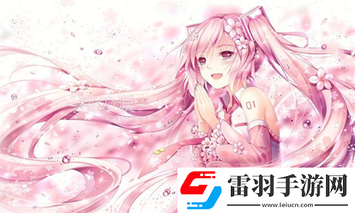 午煮香蕉小辣椒