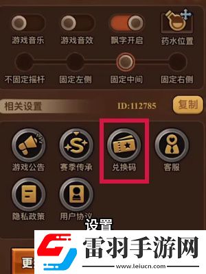 迷霧大陸法師最強(qiáng)流派是什么