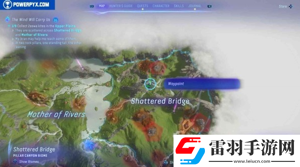 阿凡達(dá)潘多拉邊境全飄零風(fēng)箏位置匯總