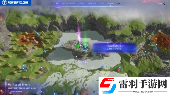 阿凡達(dá)潘多拉邊境全飄零風(fēng)箏位置匯總