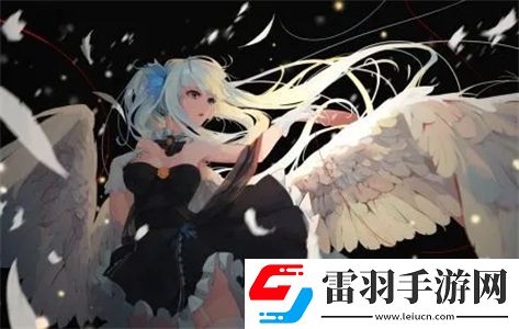 刺激魯