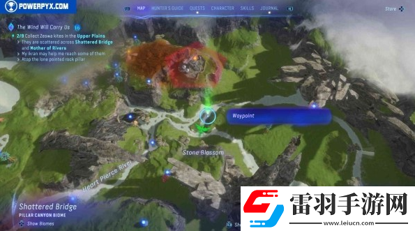 阿凡達(dá)潘多拉邊境全飄零風(fēng)箏位置匯總