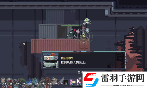 雨中冒險(xiǎn)回歸韓迪怎么解鎖