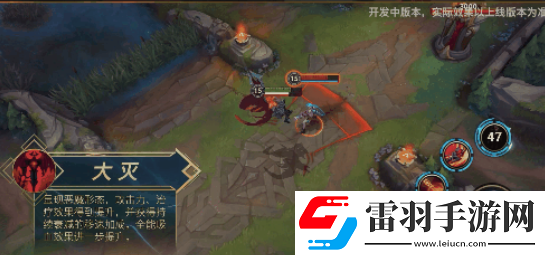 英雄聯(lián)盟手游亞托克斯要如何玩