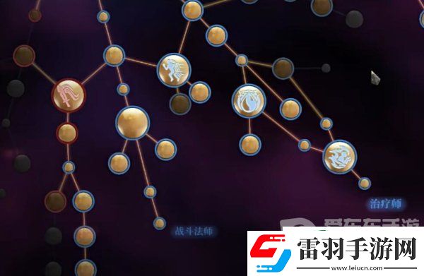 霧鎖王國法師怎么加點