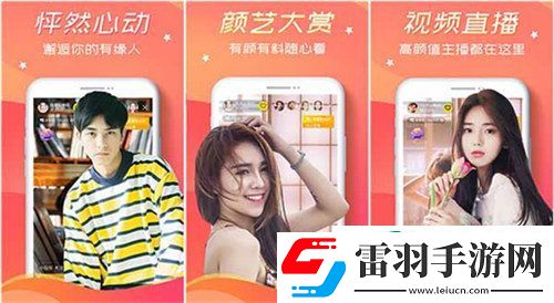 十大軟件免費下載網(wǎng)站排行榜