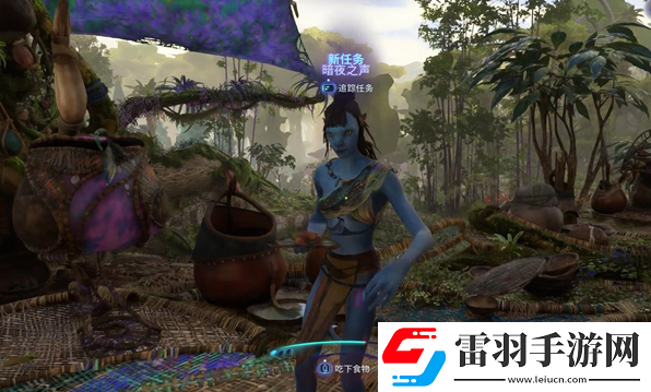 阿凡達(dá)潘多拉邊境暗夜之聲支線怎么做