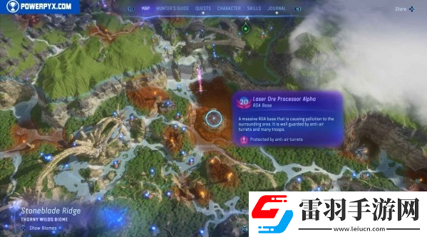 阿凡達潘多拉邊境RDA基地在哪