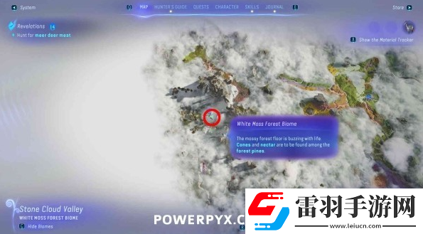 阿凡達潘多拉邊境帆尾鹿在哪