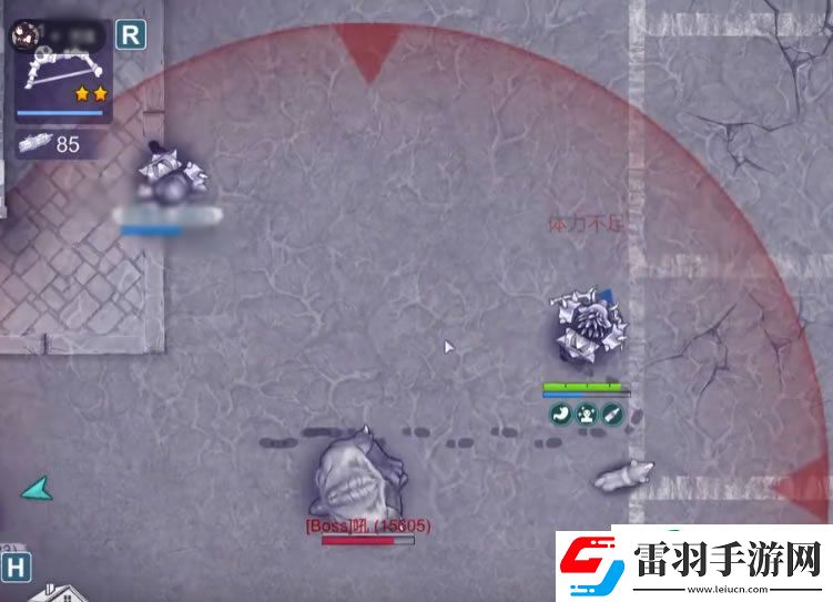 阿瑞斯病毒2吼怎么打