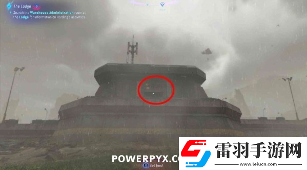 阿凡達(dá)潘多拉邊境狩獵屋倉(cāng)庫(kù)總署怎么進(jìn)入