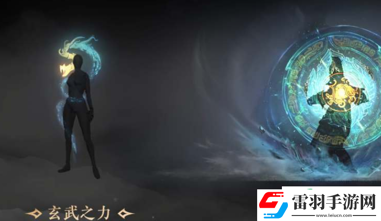 永劫無(wú)間手游魏輕武器哪個(gè)好