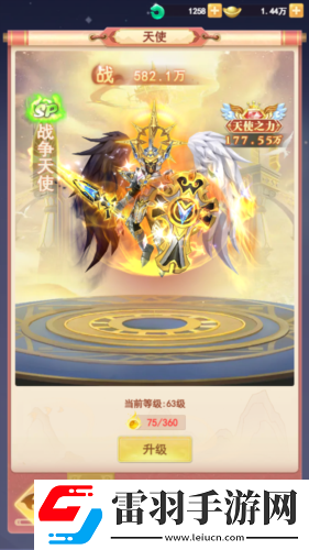 無限刷怪