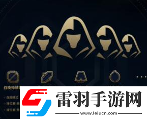 英雄聯(lián)盟跨區(qū)匹配功能是什么