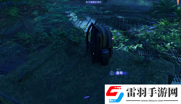 阿凡達(dá)潘多拉邊境建造家園支線怎么做