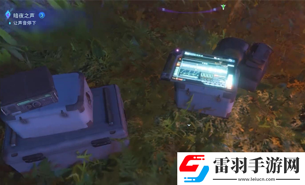 阿凡達(dá)潘多拉邊境暗夜之聲支線怎么做