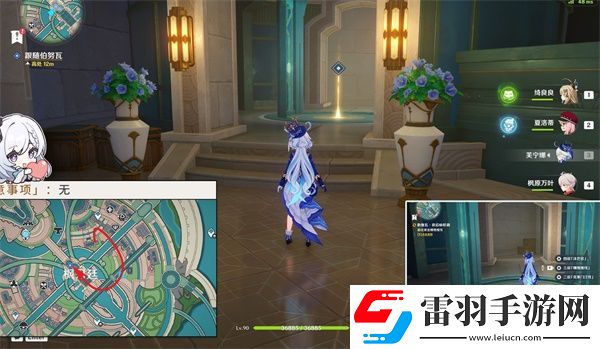 原神4.3勒魯瓦夜后永嘆調(diào)任務(wù)怎么完成