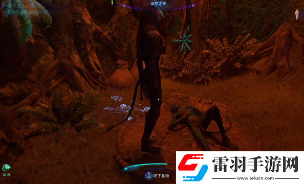 阿凡達潘多拉邊境送別友人支線怎么做
