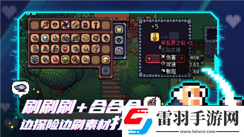 魔獸世界獨(dú)家揭秘！符文恒金棒輕松獲得攻略