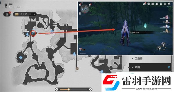 星穹鐵道鬼哈哈獲得方式