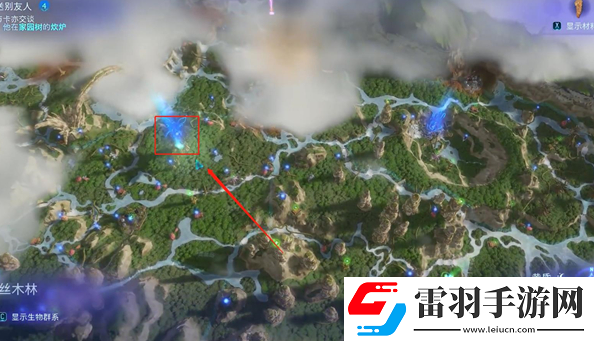 阿凡達潘多拉邊境送別友人支線怎么做