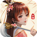 無限刷怪