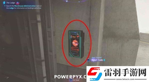 阿凡達(dá)潘多拉邊境狩獵屋倉(cāng)庫(kù)總署怎么進(jìn)入