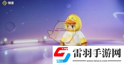 元夢(mèng)之星夏日微風(fēng)皮膚介紹一覽