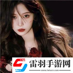 激情辦公室之雙飛燕