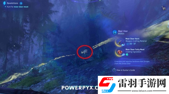 阿凡達潘多拉邊境帆尾鹿在哪