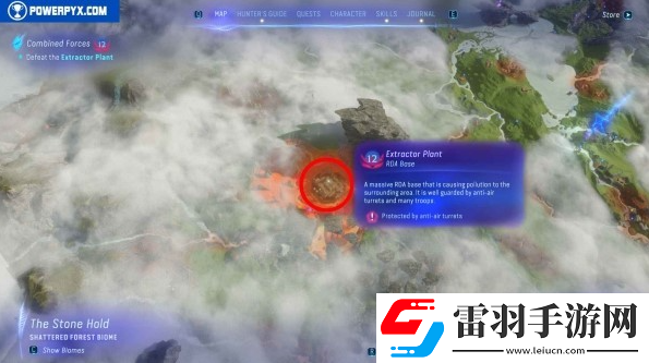 阿凡達潘多拉邊境RDA基地在哪