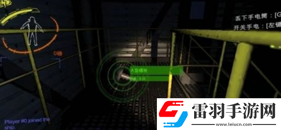 致命公司陷阱類型設施怎么關閉