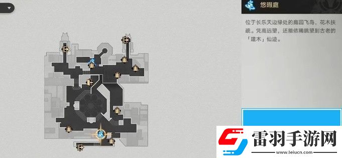崩壞星穹鐵道機(jī)關(guān)鳥(niǎo)在哪